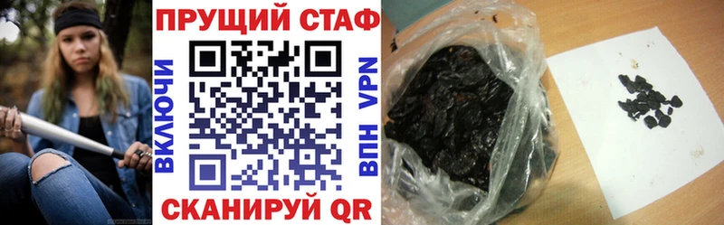 Наркотические вещества Грязи Alpha-PVP  АМФ  Мефедрон 