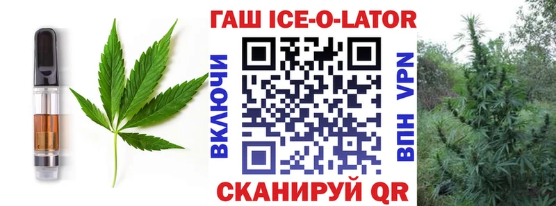 Печенье с ТГК марихуана Грязи