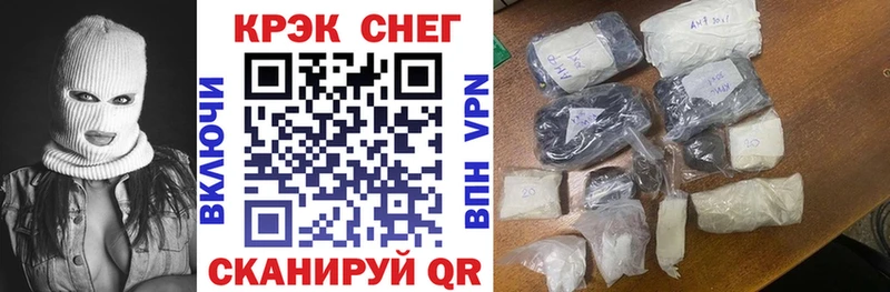 COCAIN Колумбийский  цены   Грязи 
