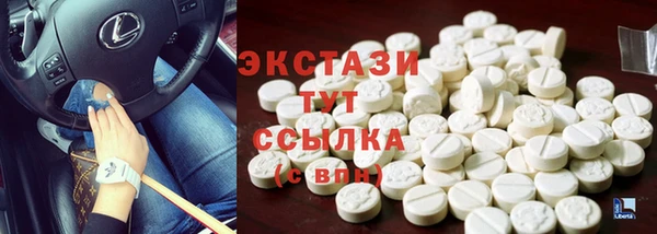 spice Алексеевка