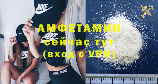 spice Алексеевка