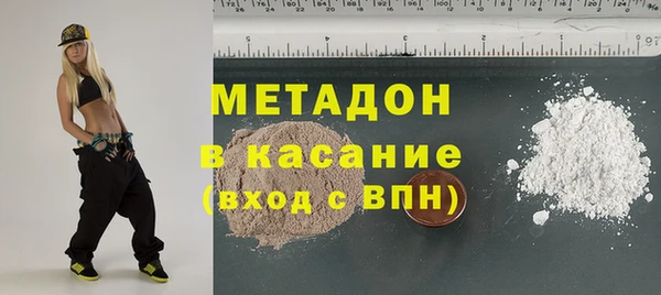 крисы Абаза