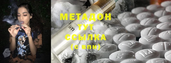 spice Алексеевка