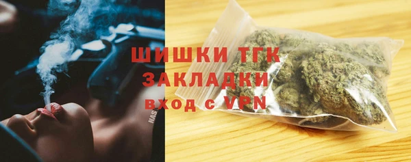 apvp Абдулино