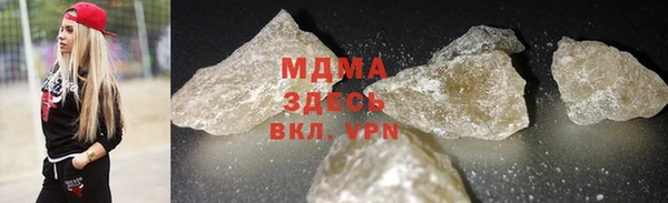 spice Алексеевка