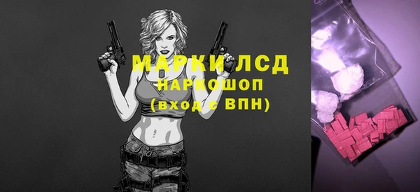 spice Алексеевка