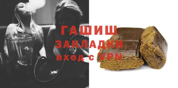 spice Алексеевка