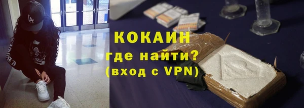 меф Алексин