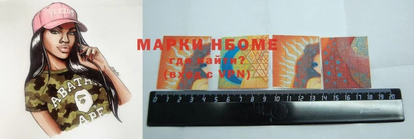 apvp Абдулино