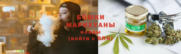 a pvp Сафоново
