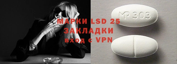 кокаин перу Абинск