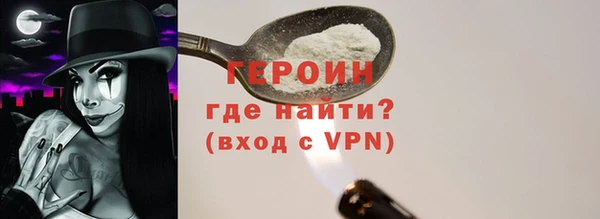 крисы Абаза