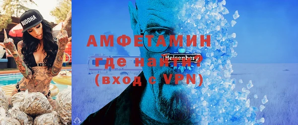 кокаин перу Абинск