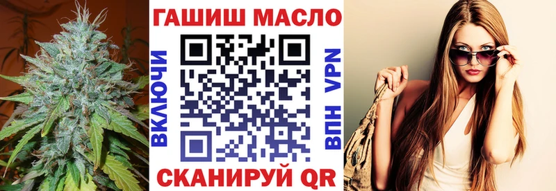 ТГК вейп с тгк  хочу наркоту  Грязи 