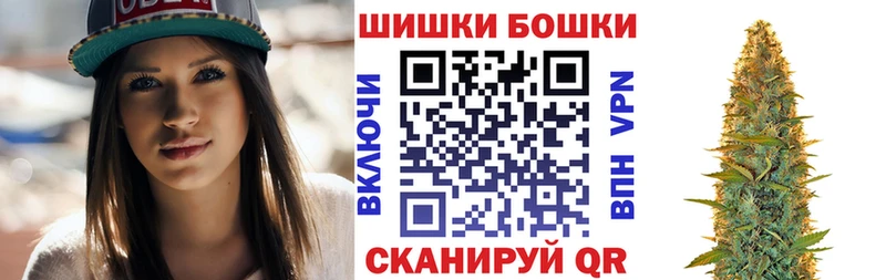 Каннабис AK-47  Грязи 